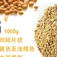生鮮農(nóng)產(chǎn)
