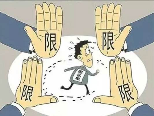 深圳注冊公司被載入經(jīng)營異常名錄，如何進行補救?