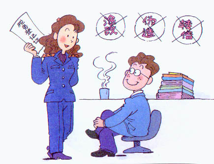 [深圳公司注冊(cè)地址變更后]稅務(wù)登記如何處理?