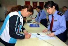 營業(yè)執(zhí)照工商年報時間錯過了,后果會怎樣嗎?