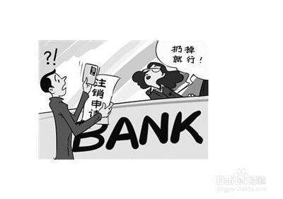 [深圳代辦注銷多少錢]:深圳注銷公司代辦的費(fèi)用根據(jù)什么來定價(jià)?
