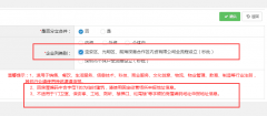 深圳注冊公司：深圳辦營業(yè)執(zhí)照已經(jīng)進入“秒批”時代！